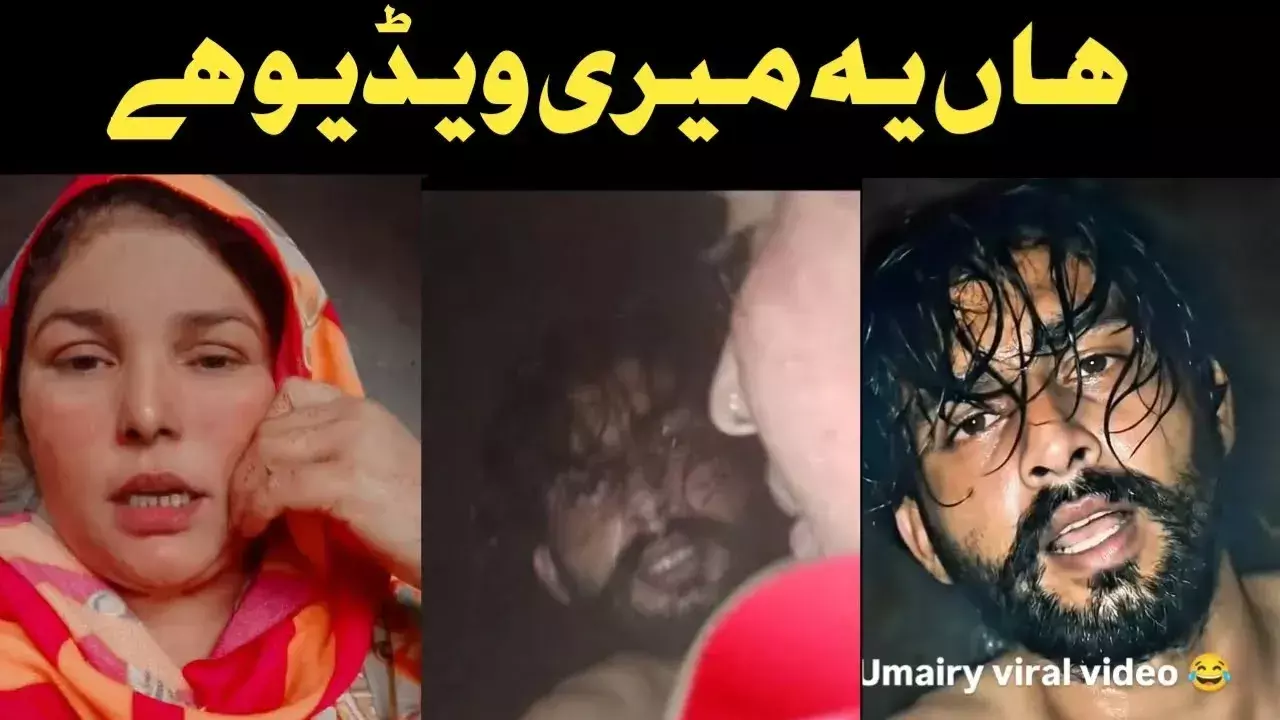 14 Minutes Seconds Viral Video Umair full Clip